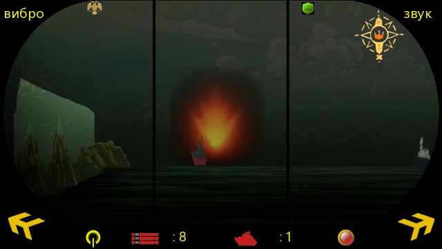 Морской Бой 1.00(1) для Symbian 9.4, Symbian^3 / Anna / Belle