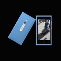 Nokia зажигает сверхновую